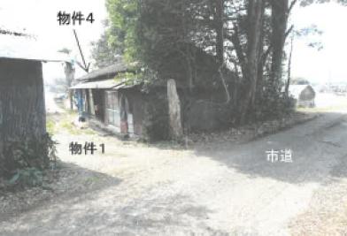 さくら市鹿子畑字切上
１０９５番１の競売物件