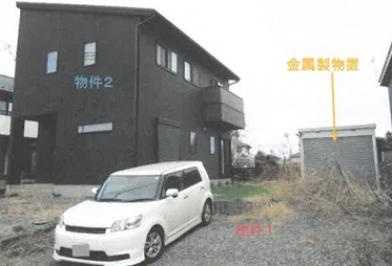 那須塩原市上厚崎字市野沢道
５５２番１７の競売物件