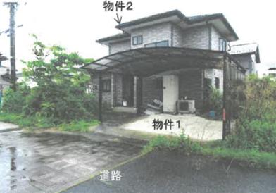 那須塩原市一区町
２３８番８１の競売物件