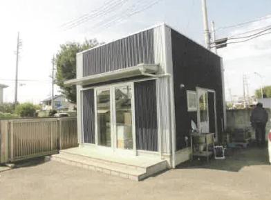 前橋市女屋町
２８番３の競売物件