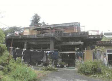 前橋市苗ケ島町
１１０１番２の競売物件