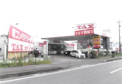 みどり市笠懸町阿左美
１２６３番１の競売物件