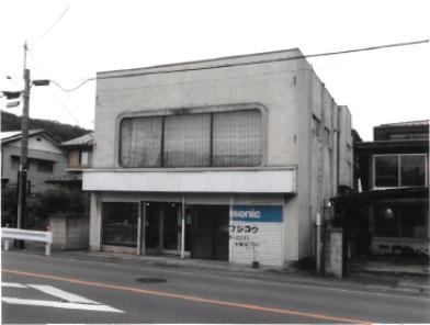 みどり市笠懸町阿左美
２４６７番４の競売物件