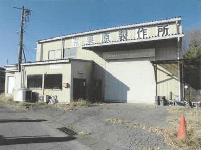 太田市新田中江田町
２１９番３の競売物件