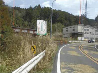 島田市菊川字熊ケ谷
６６番１０の競売物件