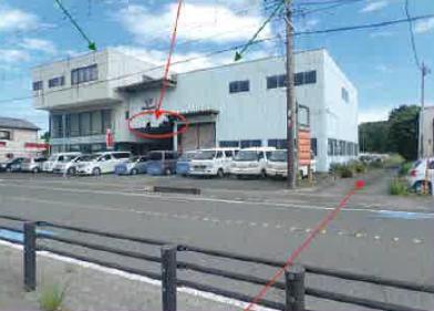 湖西市新居町浜名字西千木
１８９０番２１の競売物件