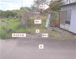 南巨摩郡富士川町青柳町字森７４３番１の競売物件