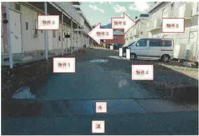 韮崎市龍岡町若尾新田字古川端
1023番2の競売物件
