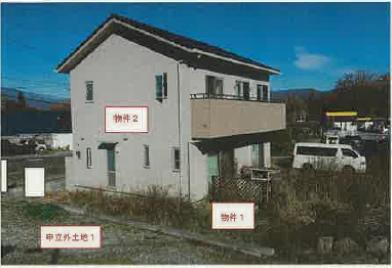 北杜市長坂町富岡字富岡
100番2の競売物件