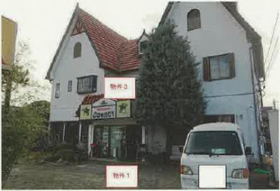 笛吹市一宮町坪井字上澤越
１６１番１の競売物件