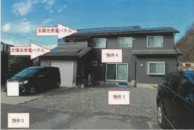 韮崎市一ツ谷
1900番3の競売物件