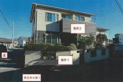 中央市中楯字白金
1417番13の競売物件