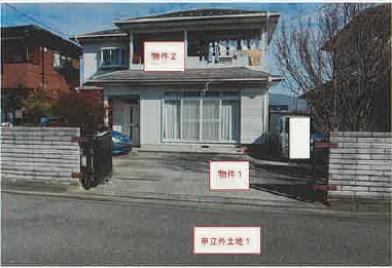笛吹市石和町唐柏字池田
483番4の競売物件