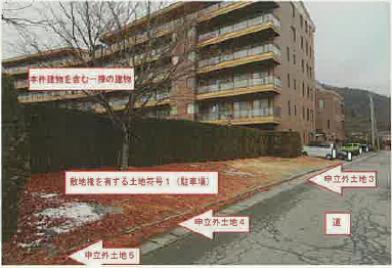 南都留郡富士河口湖町河口字西原道下 1652番地1の競売物件
