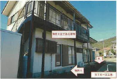 甲州市塩山上於曽字狐塚
520番3の競売物件