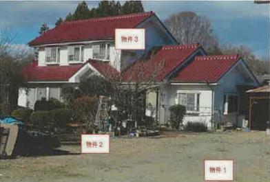 北杜市高根町上黒沢字中久保
１０８９番１の競売物件