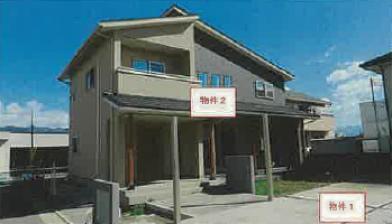 甲府市小瀬町字整理地
１１０８番２の競売物件