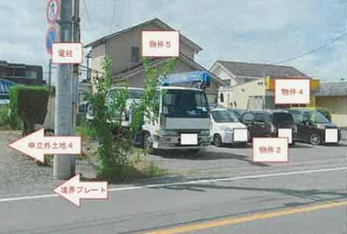 甲斐市西八幡字下之久保
４０６４番１の競売物件