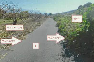 南アルプス市吉田字前原
６５９番９の競売物件