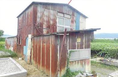 甲府市西高橋町字第二整理地
４７３番１の競売物件