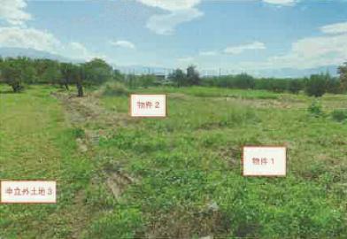 笛吹市御坂町成田字簀子
７９９番１の競売物件