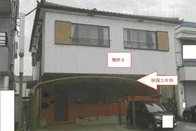 甲府市住吉四丁目
１６０２番６の競売物件