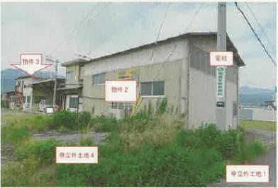 南アルプス市東南湖字大久河原
７５３番１の競売物件