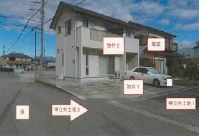 甲斐市西八幡字下之久保
３９８７番１４４の競売物件