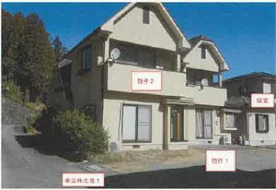 南巨摩郡南部町本郷字栗尾
４１７３番９の競売物件