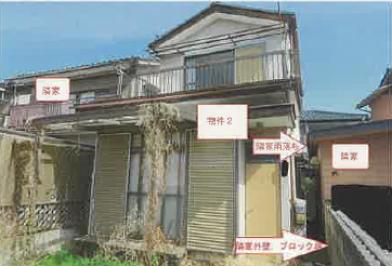 甲府市伊勢一丁目
１７１番４の競売物件