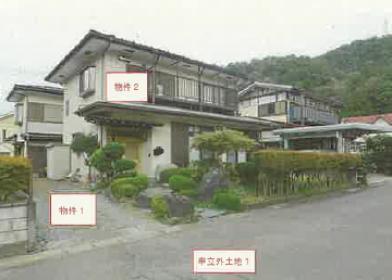 都留市玉川字大穴口
６１０番２３の競売物件