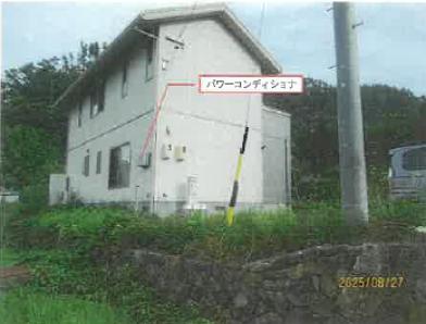 松本市刈谷原町
４９０番の競売物件