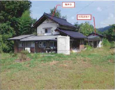 大町市社字宮本
１０１９番４の競売物件
