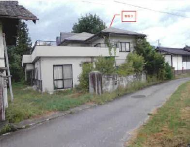 大町市常盤字一本木
４７８９番１の競売物件