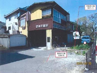 茅野市本町東
５２７０番１の競売物件