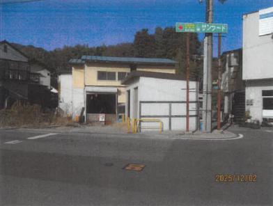 飯田市松川町
２２５６番２の競売物件