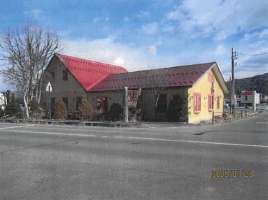 佐久市田口字五箇　５５４６番地１の競売物件