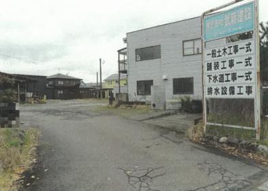 五泉市水島町
８８０番２の競売物件