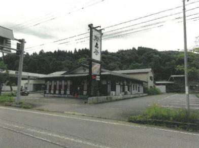 長岡市栃尾大野町四丁目
２３７９番の競売物件