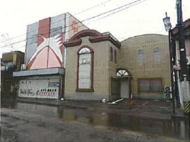 三条市本町一丁目
３６３番１の競売物件