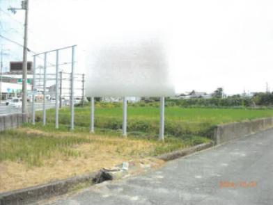 箕面市萱野三丁目
97番1の競売物件