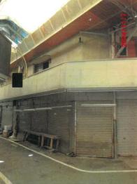 大阪市港区八幡屋二丁目
１番１３の競売物件