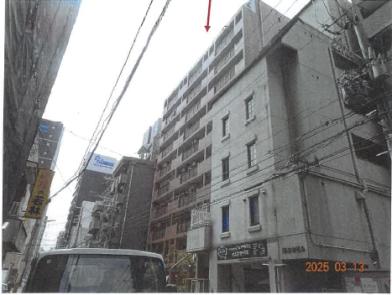 大阪市中央区松屋町64番地4、64番地2、66番地1の競売物件