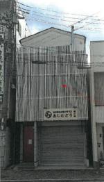 大阪市旭区清水二丁目
２６番１の競売物件