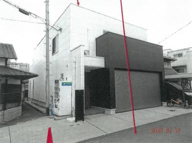 東大阪市吉田五丁目２０１番地４の競売物件
