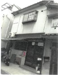 吹田市南清和園町
３５８３番２７の競売物件