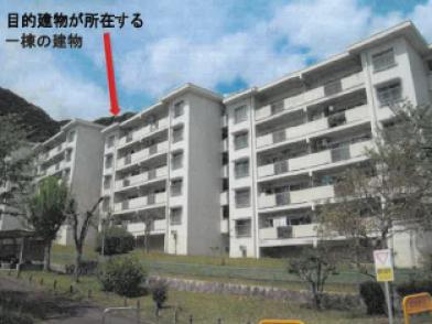 三島郡島本町若山台二丁目１３０番地１の競売物件