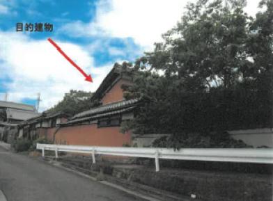 寝屋川市明和一丁目
１２２５番５の競売物件