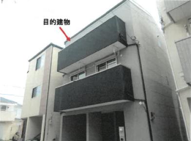 守口市大庭町一丁目
７０番１０の競売物件