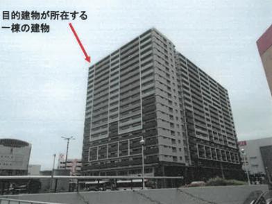 守口市大日東町１００番地８の競売物件